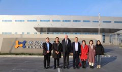 德國(guó)紐倫堡寵物展名譽(yù)主席Hans Büngener、長(zhǎng)城國(guó)際