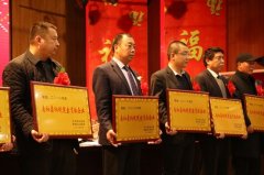 收獲2019，與您并肩前行，我們一起成長(zhǎng) 華興寵物