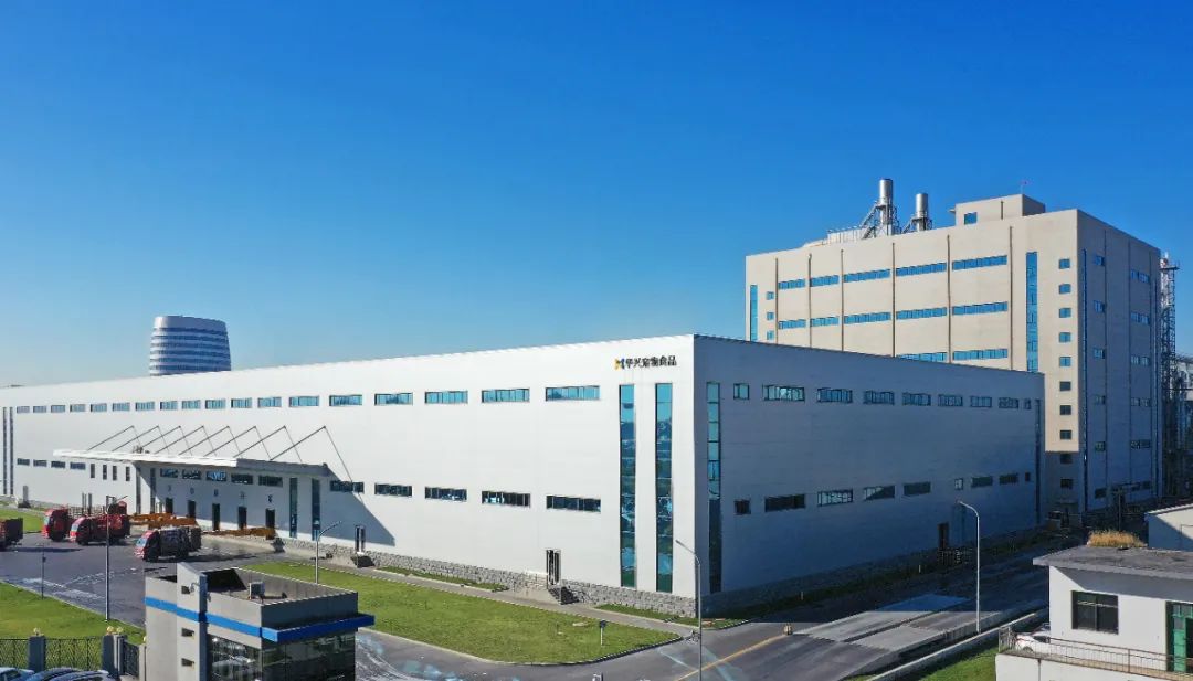 喜報丨華興寵物食品有限公司被認定為“農(nóng)業(yè)產(chǎn)業(yè)化國家重點龍頭企業(yè)”！