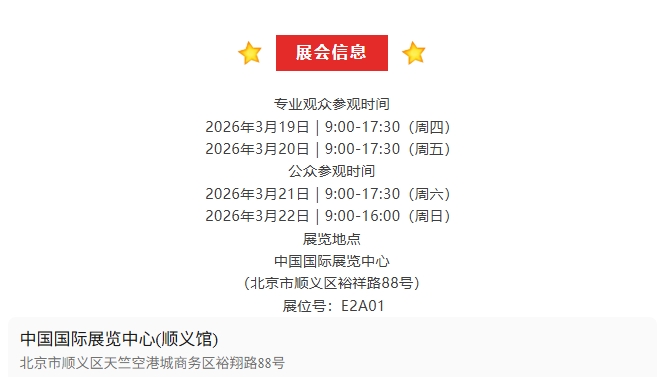 華興寵物